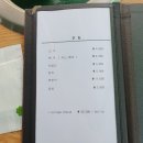 장원갈비 이미지