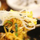 맛맛나식당 네이버블로그