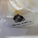 왕두꺼비부대찌개 배달맛집 인정!