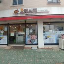 오레시피 이미지