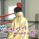 오브자기