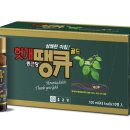 골드2 이미지
