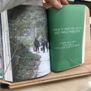 양창모목장 | [길스토리NGO] MBC 다큐멘터리 뭐라도 남기리 이후 인터뷰. 뒷:)담화 김남길 대화집 읽어보다