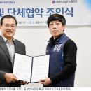 홈플러스스토어즈(주)