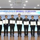 해양고등학교 내 이미지