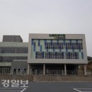 서안동농협장례식장 대경일보
