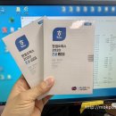 대불모터스 이미지