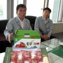 개화영농조합법인 이미지