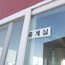 명진시스템 이미지