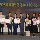 정수 이미지