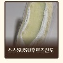 스스네 | 후르츠산도 맛집 스스SUSU 산도 잠실 팝업 후기