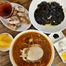 짬뽕천국 - 고양시 일산동구 숲속마을1로 26 | 부천 신중동 중국집 "짬뽕밥상" 불맛가득 갑오징어 짬뽕 먹고 온 후기.