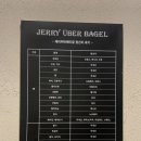 제리위버베이글
