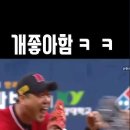 신기3구 이미지