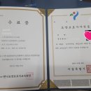 E-한나요양보호사교육원 이미지