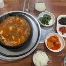 해동식육식당 이미지