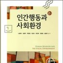 미래서적