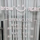 대진방앗간 이미지