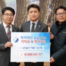 금화건설(주) 이미지