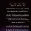 창작발레 레미제라블 이미지