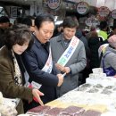 약목시장 이미지