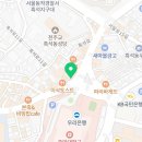 약수태평양약국 이미지