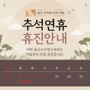 올굿소아청소년과의원 네이버블로그