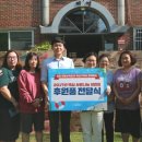 동서커뮤니티