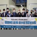 나눔축산 - 안산시 상록구 항가울로 28 | 나눔축산