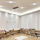 (주)위드교육 네이버블로그