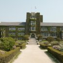 연세대학교 이미지