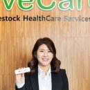 유라이크