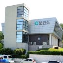 기장군보건소 이미지