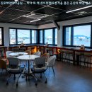 진포해양테마공원 내 이미지