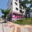 오송신도시공인중개사사무소 이미지