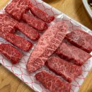 종가한우 농장 | 검단사거리고기집 종가집 감탄사 나온 한우 검단사거리역맛집