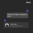 버핏그라운드 역삼 이미지