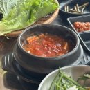 수원정육연탄구이셀프식당 | 군산 산북동 | 산북연탄구이정육식당 | 군산연탄구이 군산고깃집