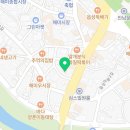 전주현대옥 해미읍성점 이미지