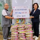 풍남동주민센터 이미지