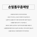 테크필피부과의원 네이버블로그