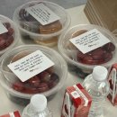 서화생활체육공원 운동장 | 서화면 서포터즈 4월 :: 도시락데이 1회 - 김밥, 모닝빵 샌드위치