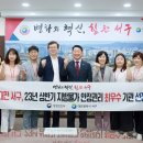 서구-23 이미지