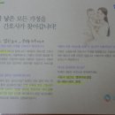 오복산전 네이버블로그