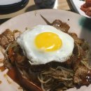 꼴로라레
