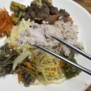 이든한끼 이미지