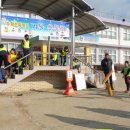 두학초등학교 이미지