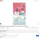 윈윈프렌즈컴퍼니 | 유튜브에 올라탄 e커머스·홈쇼핑…내년 10조 시장 ‘라방’ 공략