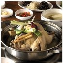 장흥원님골 이미지