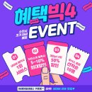 구로-구로-구로-2031 이미지